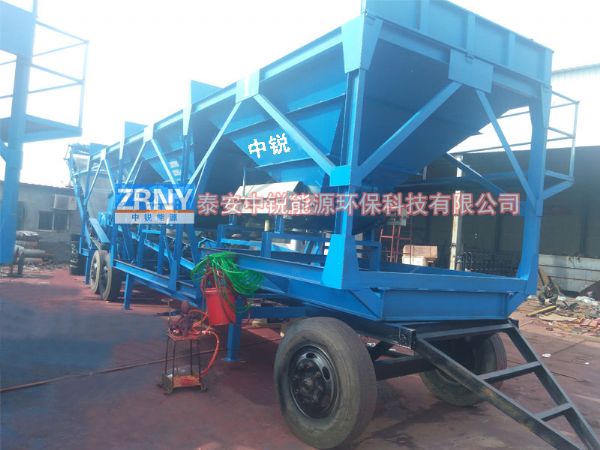 中銳能源:永塬礦業(yè)集團(tuán)采購(gòu)的多功能電腦配煤機(jī)